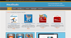 Desktop Screenshot of imaudstudio.com